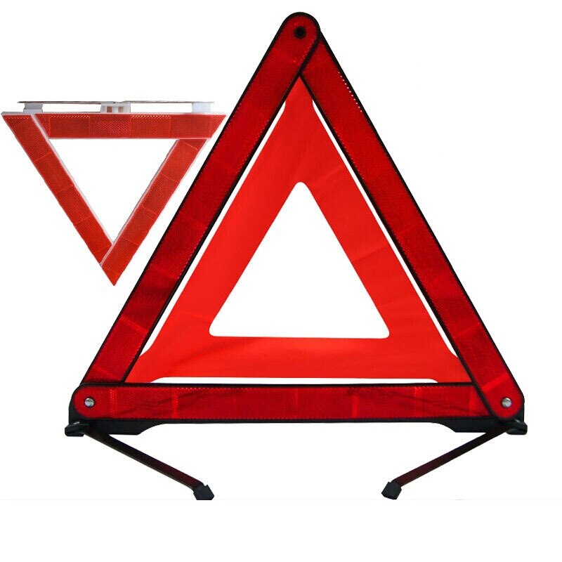 Car Reflective Triangle Tripod Emergency Warning Sign Vehicle Stop Sign Night road safety warning tripod reflective accessories: Default Title