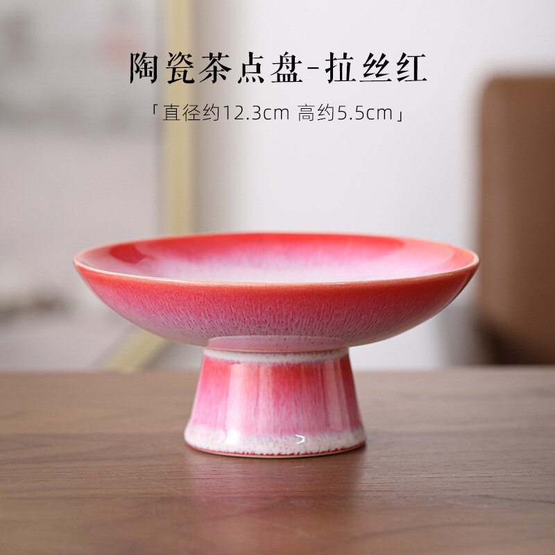 Small tall tea tray, nut cake dessert tray, display, hotel snack dish, dessert dish: red