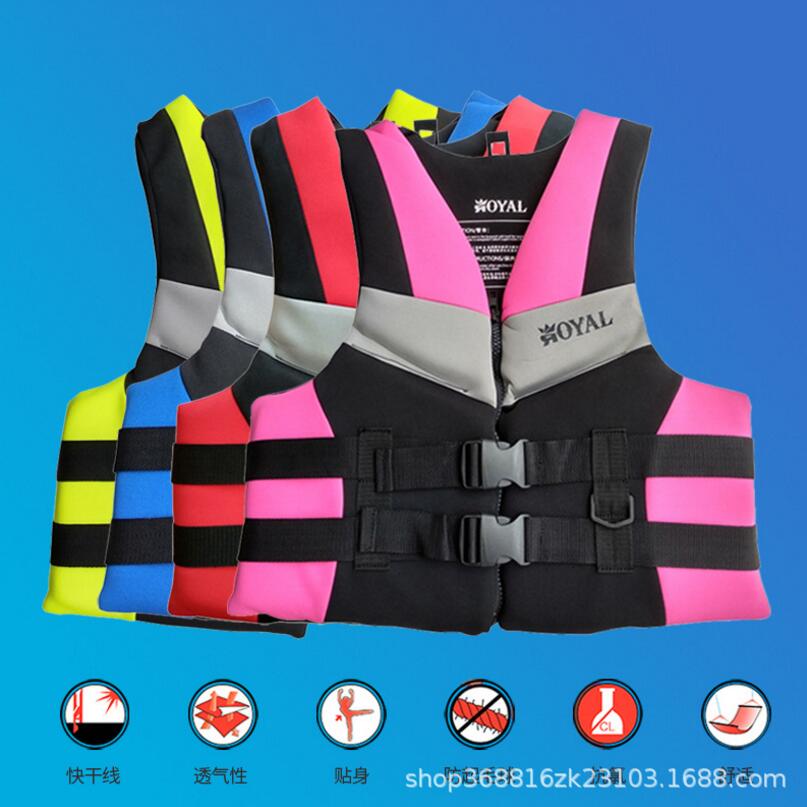 Di alta qualità Per Adulti giubbotto di salvataggio surf EPE rosso Anti-Uv vestito galleggiabilità vita adulta giubbotto di salvataggio di pesca della maglia di nuoto