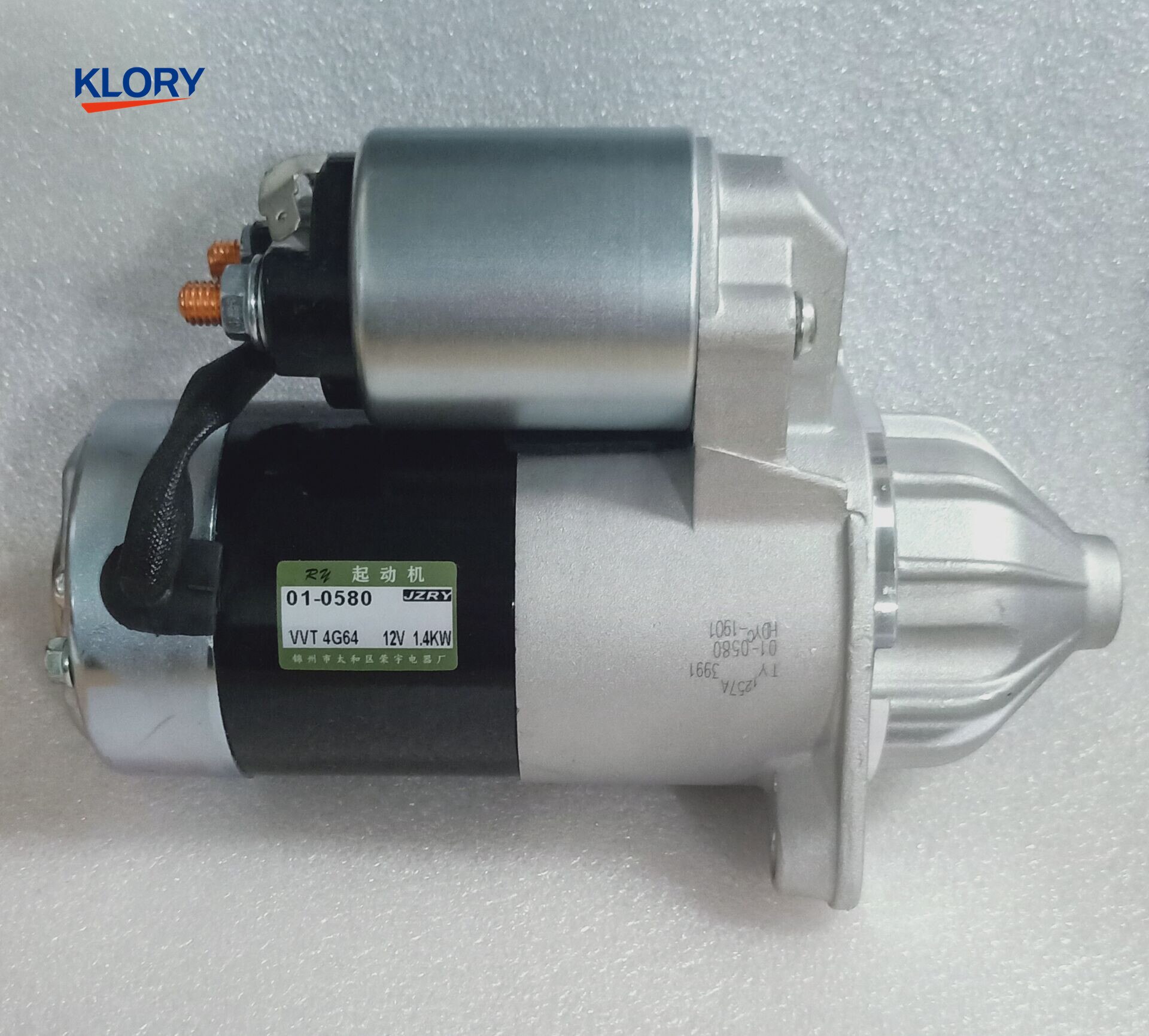 SMD172860 Starter assembly for GREAT WALL 4G64/4G69