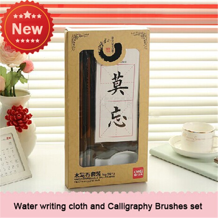 Chinese Kalligrafie Pen set met 1 st kalligrafie water schrijven doek papier 2 stks borstels 1 st water schotel 1 st voorbeeldenboek kaart