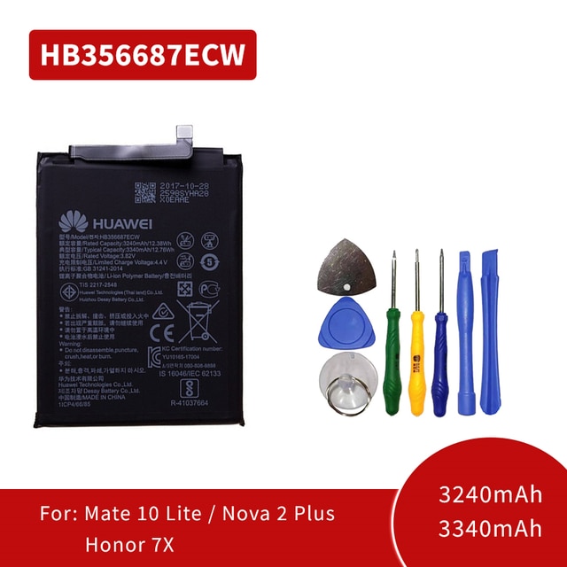Battery removal for huawei  p8 p9 p10 p20 p30 pro plus, mate 9/10/20 lite 201 nova 2/3/4, honor 5c / 6x / 7x / 8x / 9/10 v10 y7: Hb356687 ecw