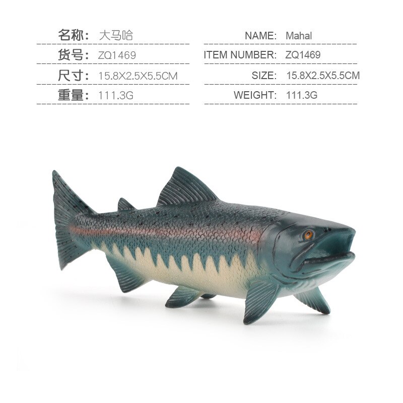 Simulation Fish Animals Toys Ocean Sea Life Tunas Salmon Mahal Puffer Solid Freshwater Fish Toys Kid Educational Collection: Zq1469 Damaha 111.3g