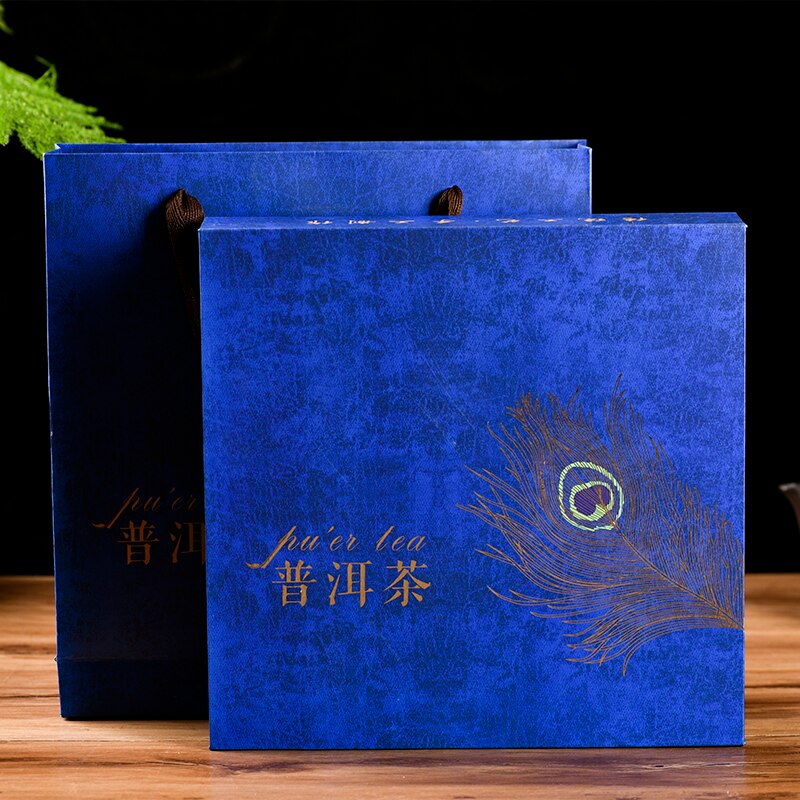 Emty Tea Box Puer Tea Box Single Cake Packing Box Kraft Paper S... – Vicedeal