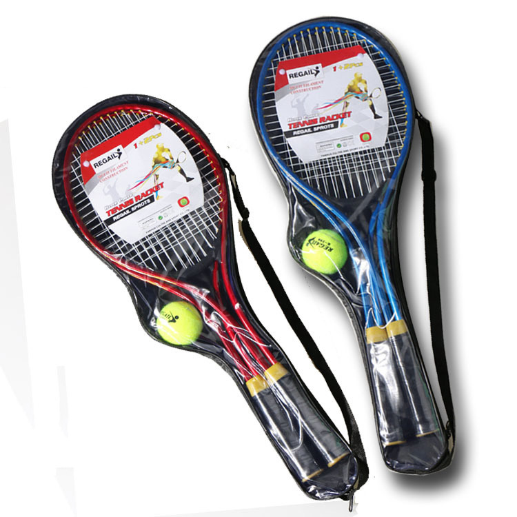 2pcs 24 Inch Teenager's Tennis Racket PU Soft Handle Sturdy Nylon Line Suitable for Children's Training with A Tennis Ball