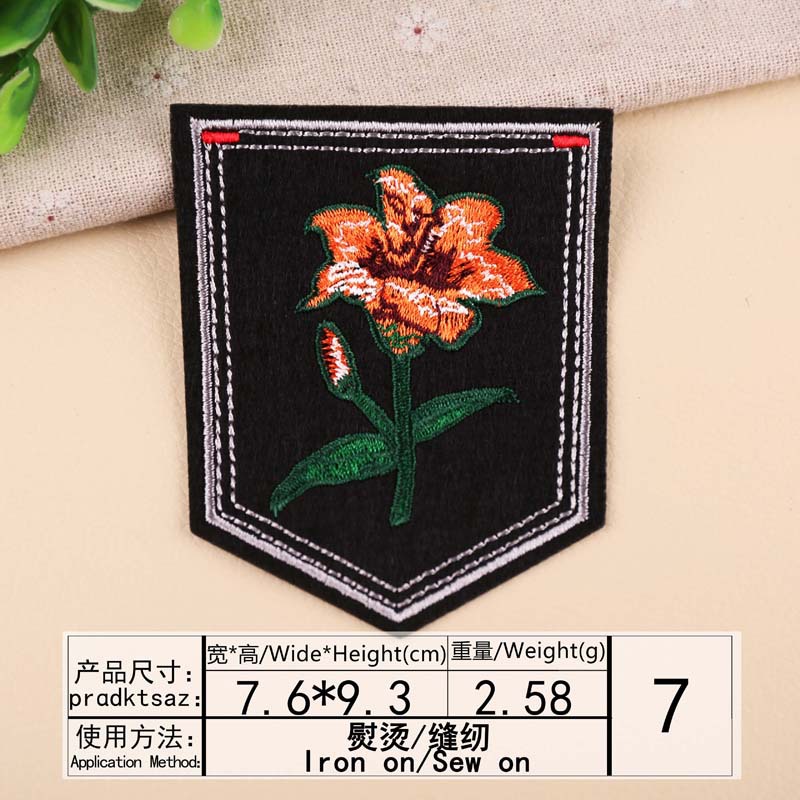 Wysokiej jakości tendencja w modzie kwiat wzór tygrysa hafty odznaka łatki DIY ubrania bagaż ozdobne łaty: MATOWE