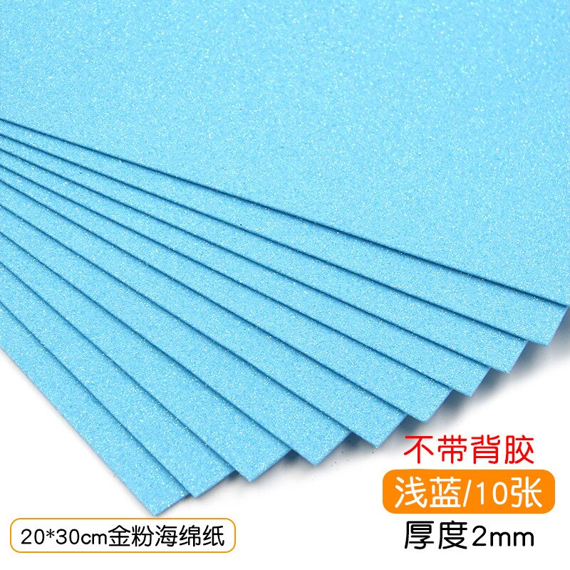 20x30 2mm funkeln Schwamm Eva Schaum Papier Scrapbooking Handwerk Kindergarten Handwerk Diy Materialien Hochzeit Party Lieferanten: LT Blau 20X30 10Stck