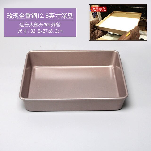 Vierkante antiaanbak cake bakvorm koekjesvorm pizza cake bakvorm koolstofstaal bakgereedschap keuken koken: 32.5 x 27 x 6.3cm rg