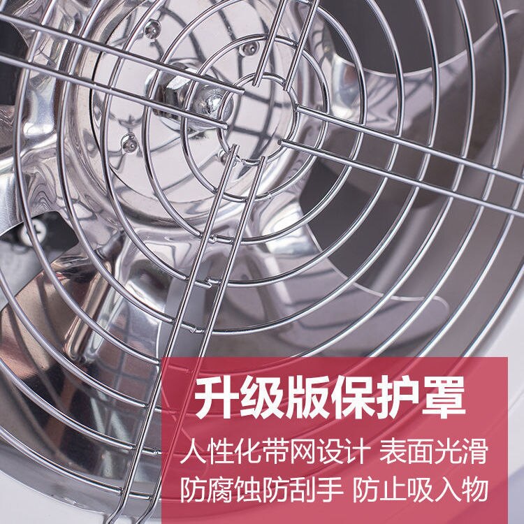 Stainless Steel 6 Inch Exhaust Fan Toilet Kitchen Industrial Wall Window Duct Fan Inline Air Ventilator Extractor Blower