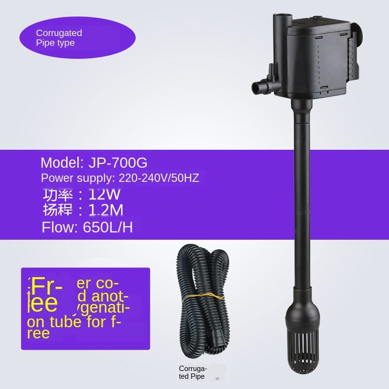 Fish Tank three-in-one filter on the aquarium submersible pump quiet cycle oxygen external filter box water purification: 12W Pump