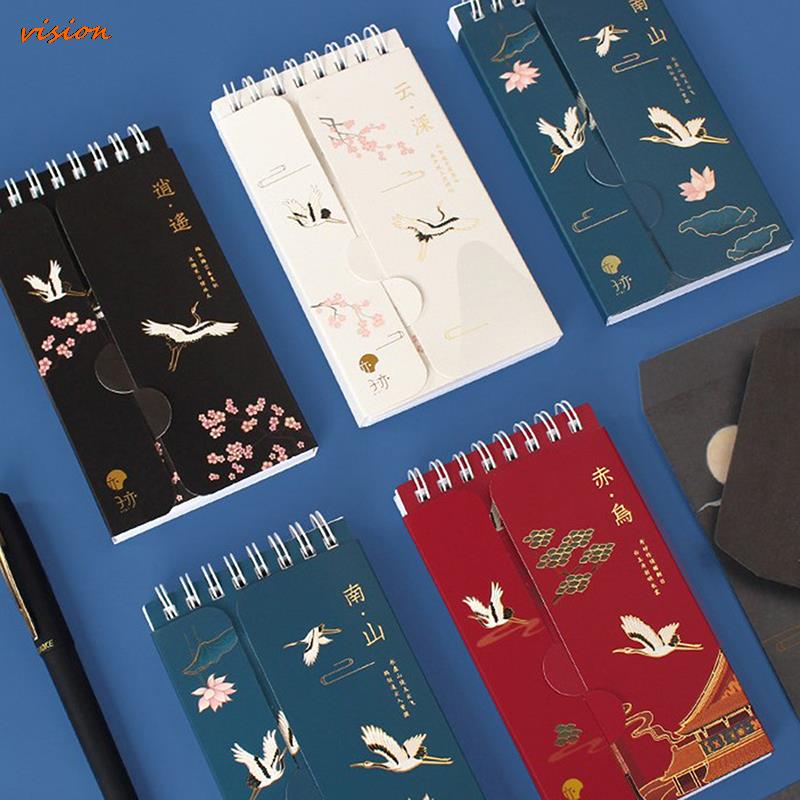 86 Sheets Portable Foreign Languages Word Book Vocabulary Memory Study Chinese Style Notebook Loose-leaf Word Book For Studying