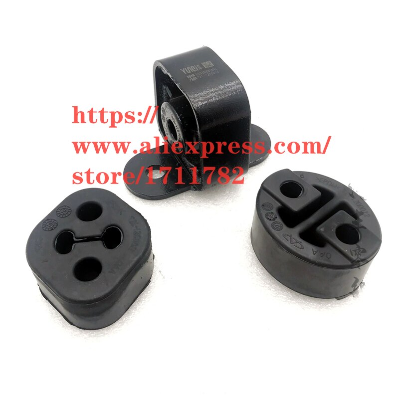 Exhaust Pipe Lifting Lug For Chery Tiggo 5/Grand Tiggo Muffler Hanging Block T21-1200011