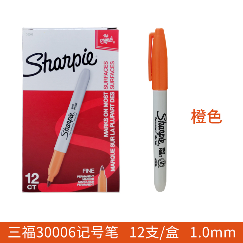 Sharpie Permanente Marker 30001 Industriële Stofvrije Marker 1.0Mm Verfpen Waterdicht Sneldrogend Niet-Vervagende Oliekunstbriefpapier: Metallic