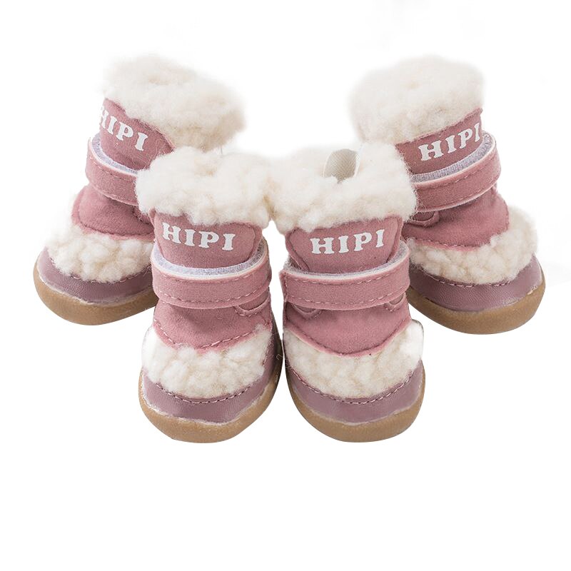 Ant ·-zapatos para perro mascota zapatillas para perro botas impermeables cálidas para mascotas protección de patas Botas de lluvia antideslizantes para perro gato producto: Black / 1