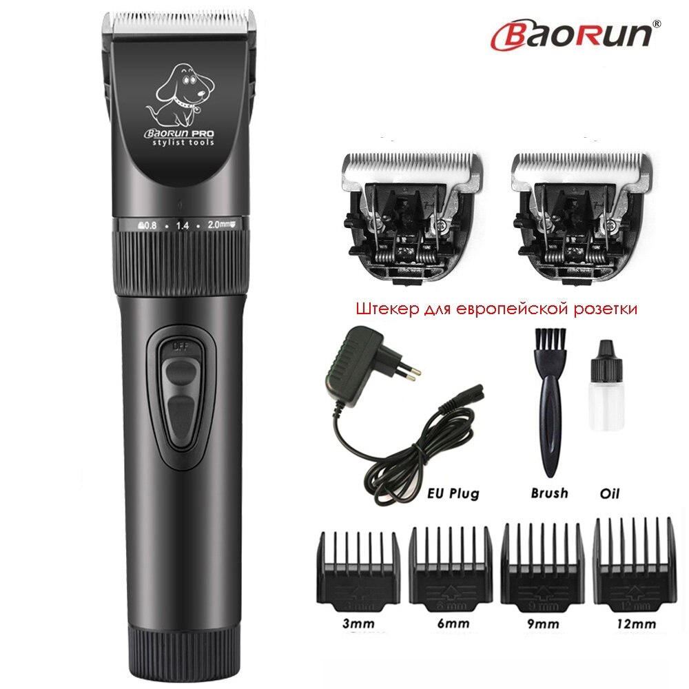 BaoRun Professinal Electric Pet Clipper Dog Hair Clippers Grooming Machine For Dogs Cat Cordless Trimmer Shaver Pets Haircut Kit: Add B2 Blades