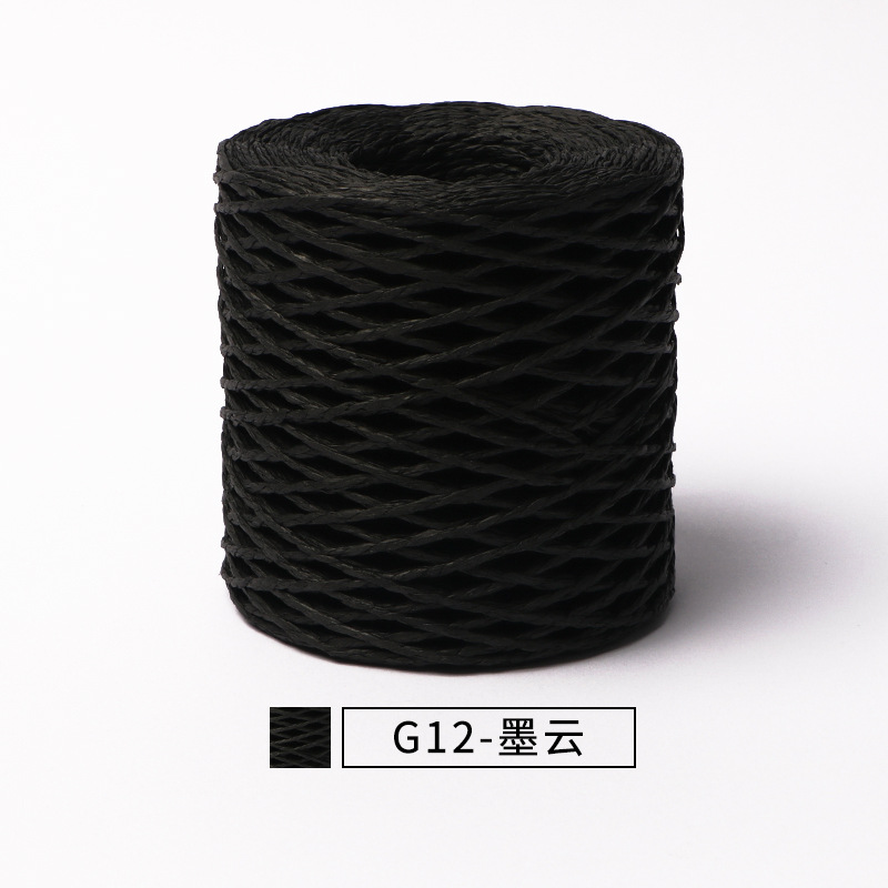 Natural Cotton Raffia Yarn 1mm 150m DIY Rope for Summer Sun Straw Hat Beach Bag Knitting Handbag Wrapping Craft