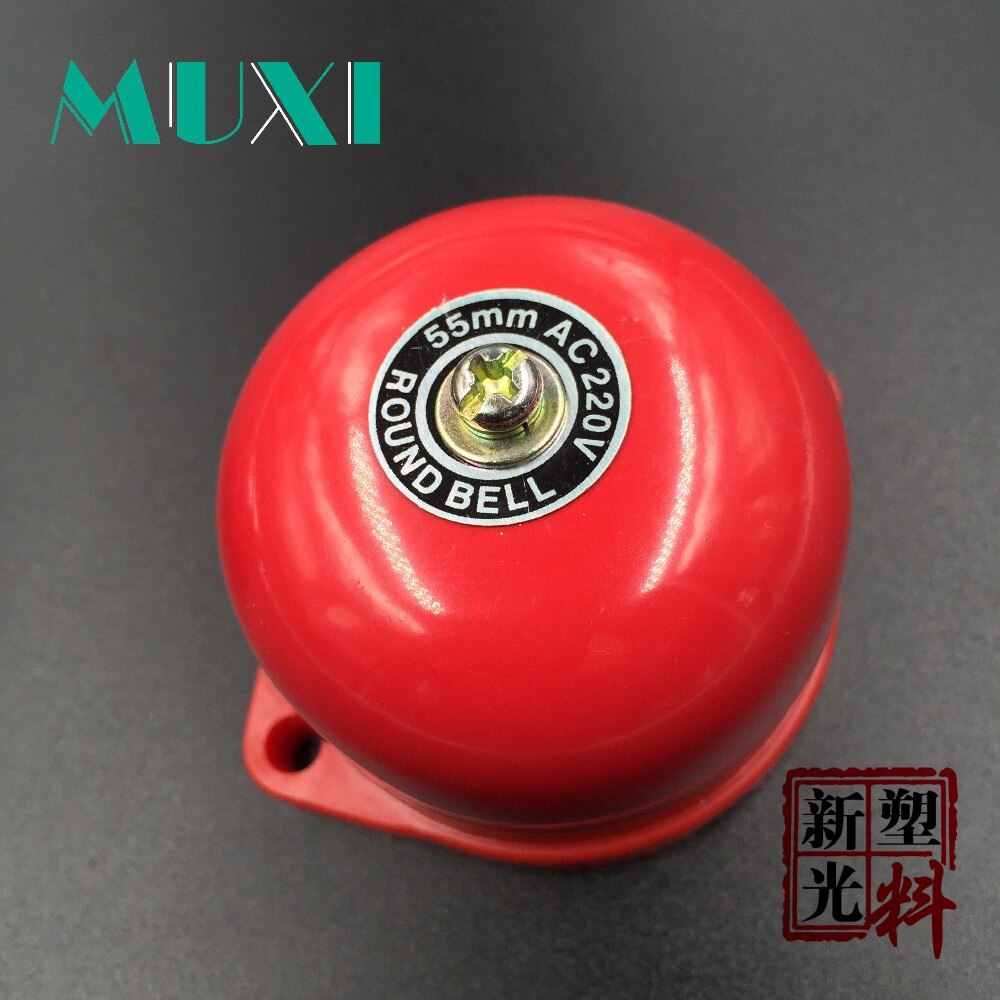 2pcs Tradition electric bell 2 inch 220vac 8w 95DB Alarm Bell Door bell School Factory Bell