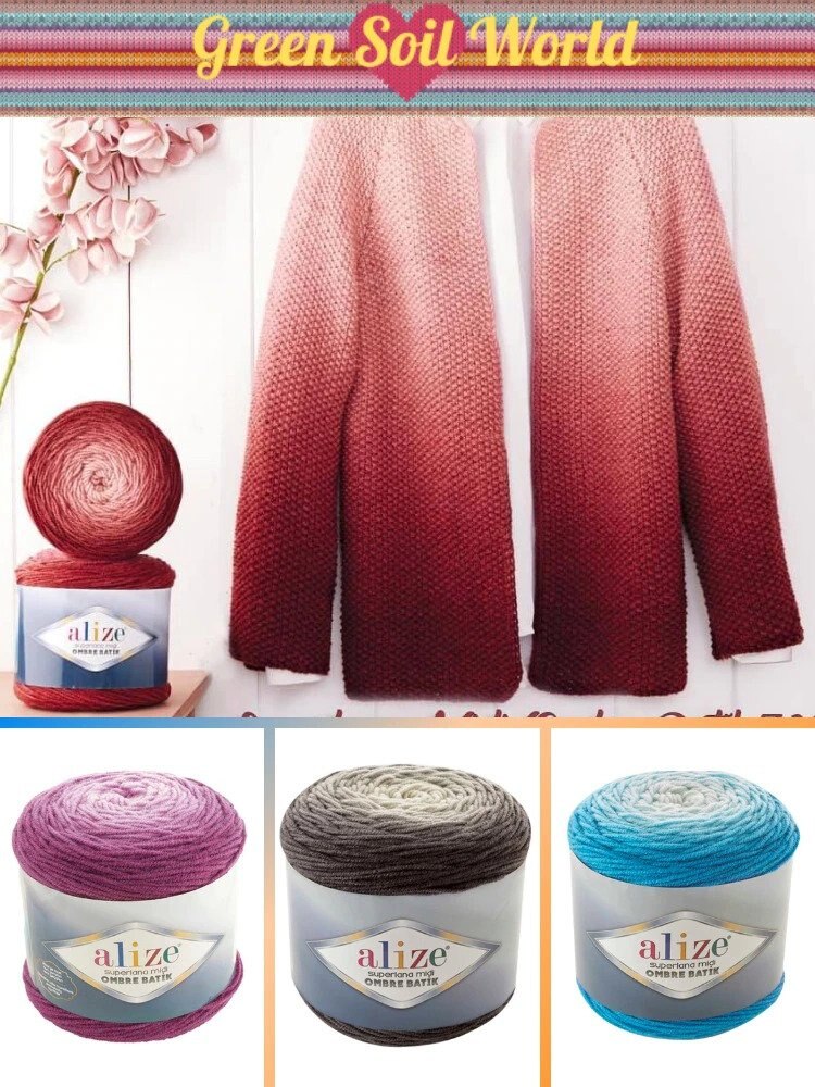 Alize Superlana Mıdı Ombre Batik Hilo para tejer a mano 300 gramos 510 metros, Hilo, Lana, Acrílico, Temporada otoño / invierno, ganchillo, ropa, cárdigan, blusa, , hobby, tejido, tienda de, Palmie, Turquía,