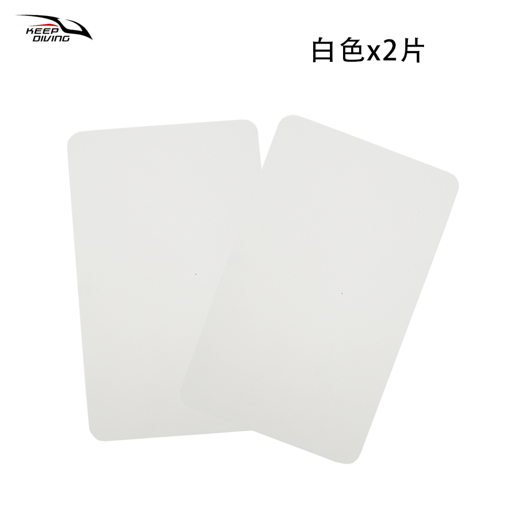 2 pezzi di barche gonfiabili patch di riparazione in PVC kayak gommone strumento patch impermeabile toppa di riparazione in PVC con foro di perdita danneggiato quadrato: WHITE