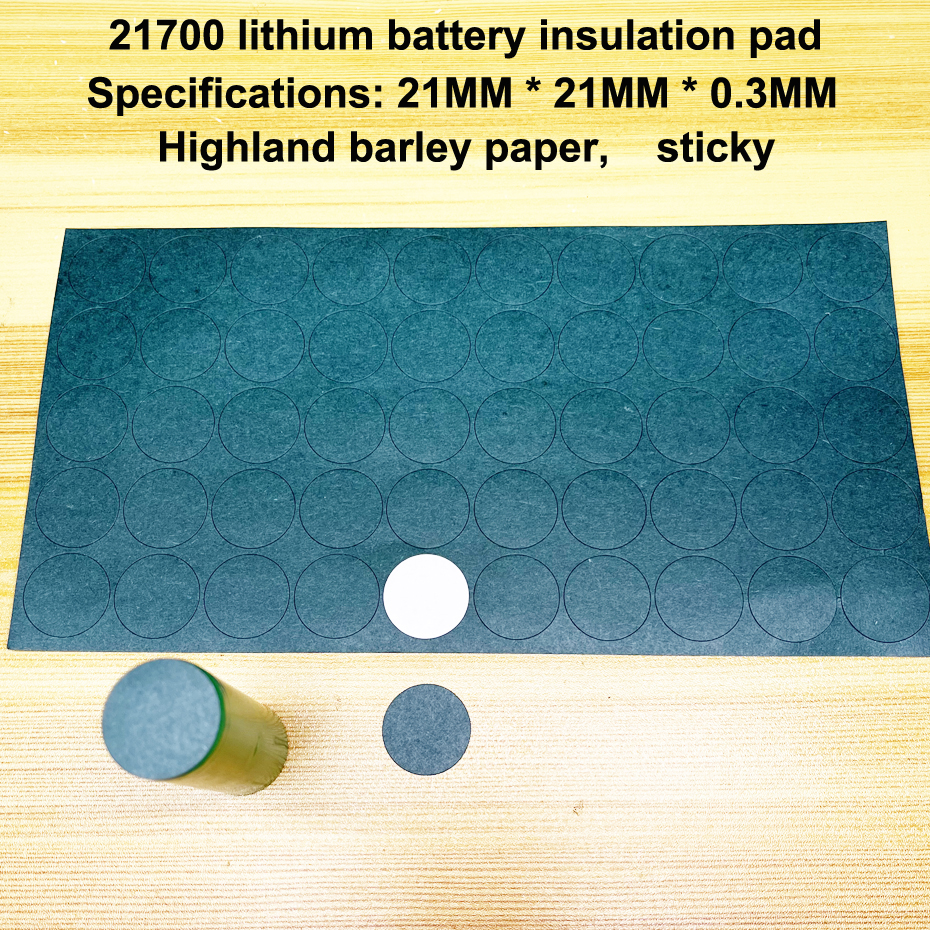 100pcs/lot 21700 lithium battery positive pole insulation pad, barley paper battery insulation surface pad, circular sticker: Brown