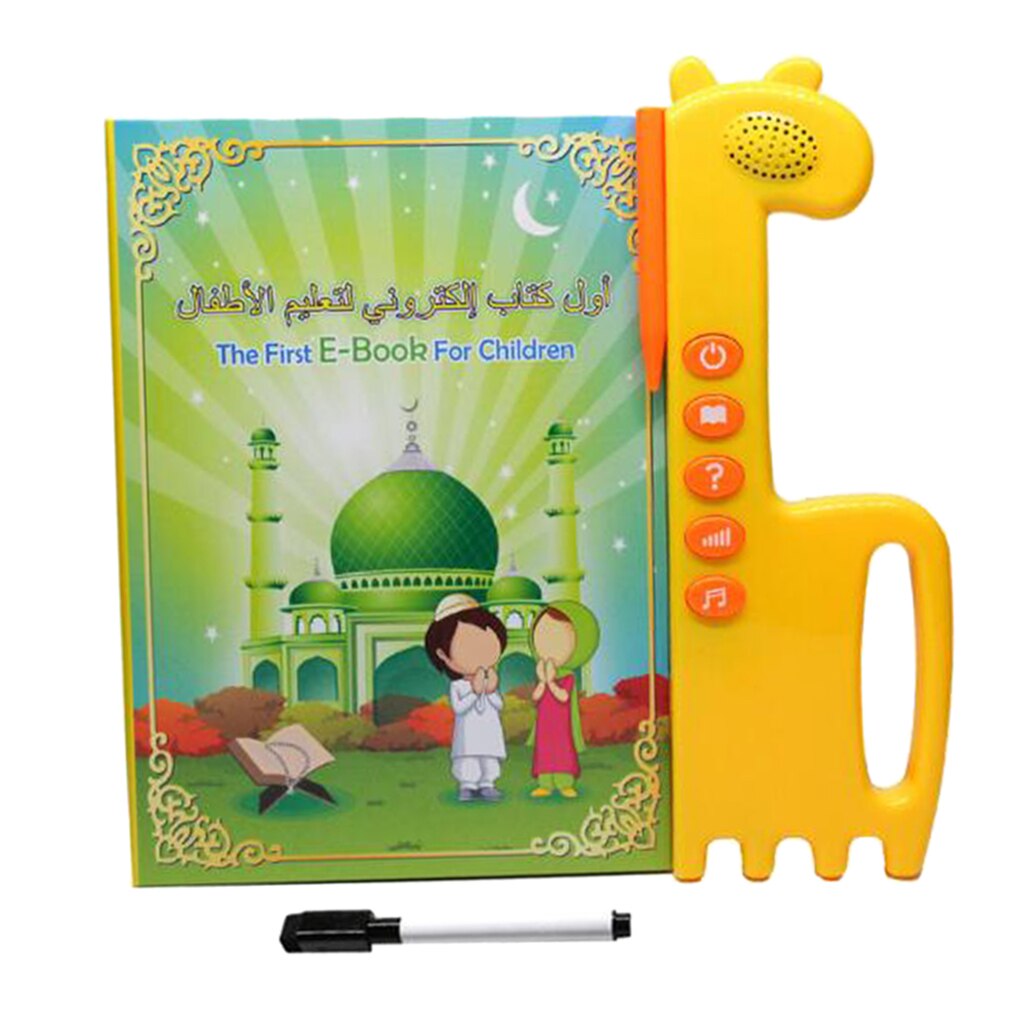 Kinderen kinderen elektronisch digitaal boek engels arabisch tweetalig