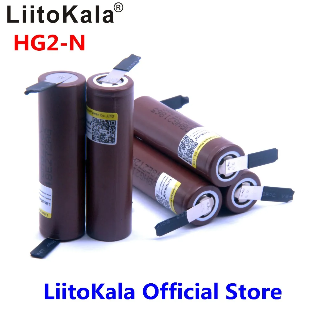 Gorący 1-10 sztuk LiitoKala HG2 18650 3000mAh bateria 3.6V rozładowanie 20A dedykowane rozładowanie dużej mocy + DIY Nicke