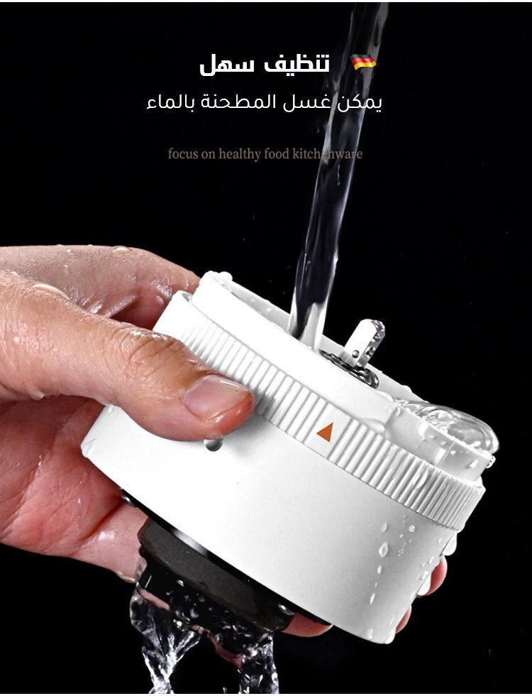 KATA Electric Coffee Grinder Automatic Beans Mill Portable Espresso Machine Maker for Cafe Home Travel USB Rechargeable