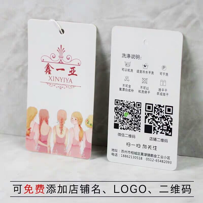 500 stks/partij custom papier hangtag gedrukt verkoop tags kleding 300 gsmprice label tags tag