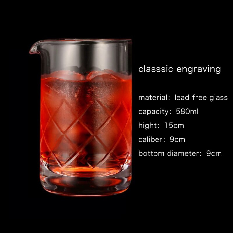Bar Soul Mixing Cup Lead Free Glass Carving Style Hand Carved Cocktail Glass Bartender Cocktail Cups Barware: 580ml classic