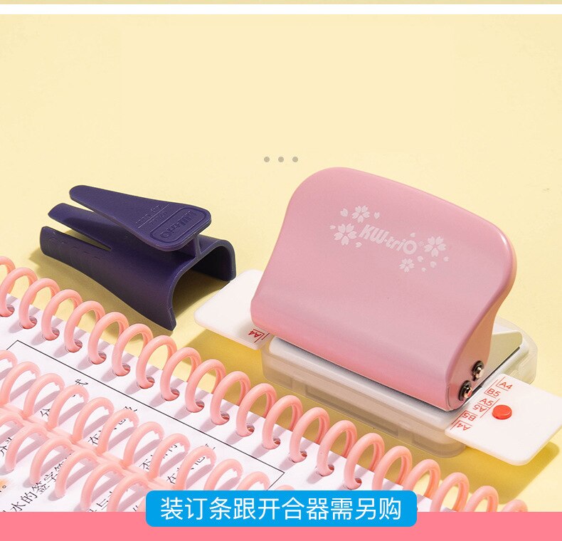 6-Hole Paper Punch Handheld Metal Hole Puncher Capacity 6mm for A4 A5 B5 for Notebook Scrapbook Diary Binding: pink