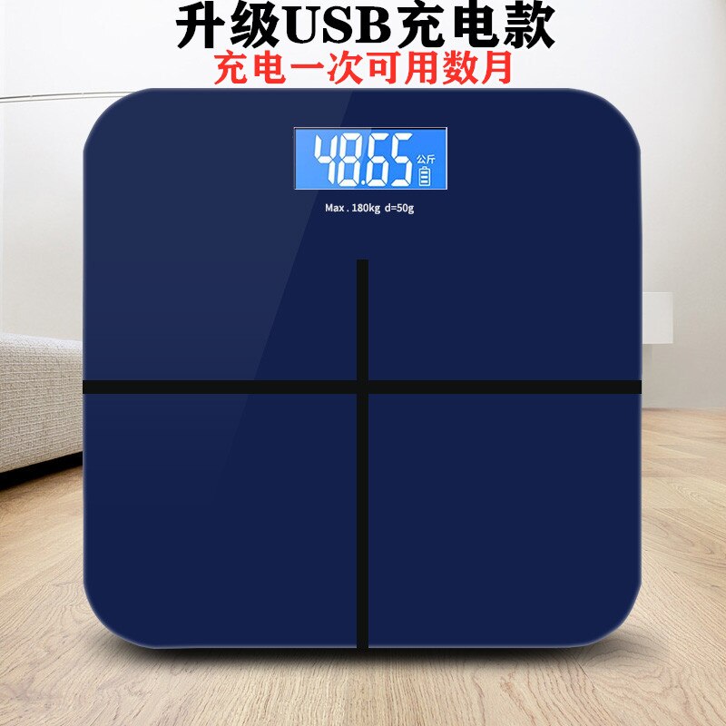 Bathroom Digital Scale Pink Balance Small Digital Scale Precision Weight Machine for Human Pese Personne Household Items DH50TZC