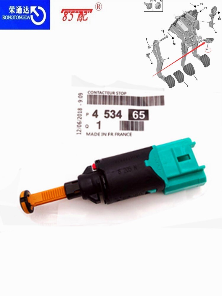 Interrupteur De Feu Stop Pour Peugeot 307, Citroën C4, Berlingo – Référence 453465 / 9650688480