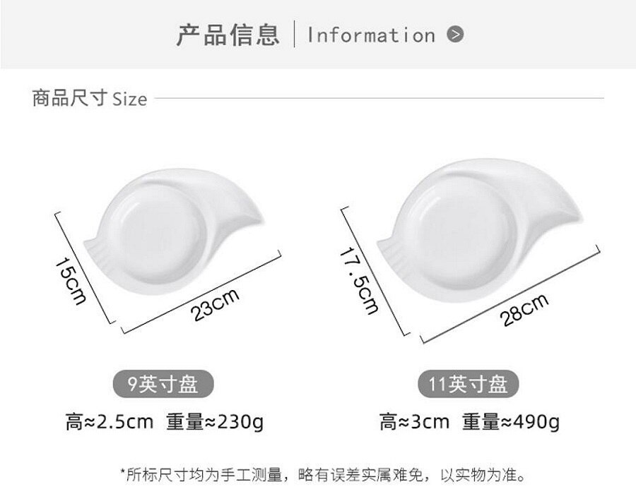 Bone china Dim sum plate lovely ceramic steak plate dumpling snack plate Western plate dish dish tableware salad plate