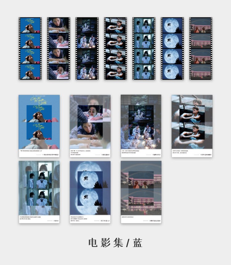 30sheets Classic Film Shots Series Message Greeting Card Year Cards Postcard Bookmarks Aesthetes Stationery: 3