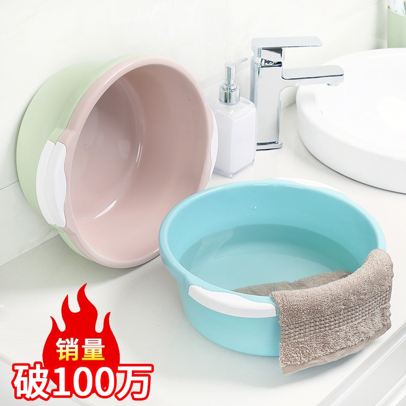 Household Wash Basin Plastic Large Thick round Wash Washtub with Washboard Feet-Washing Basin Stand Small Bason