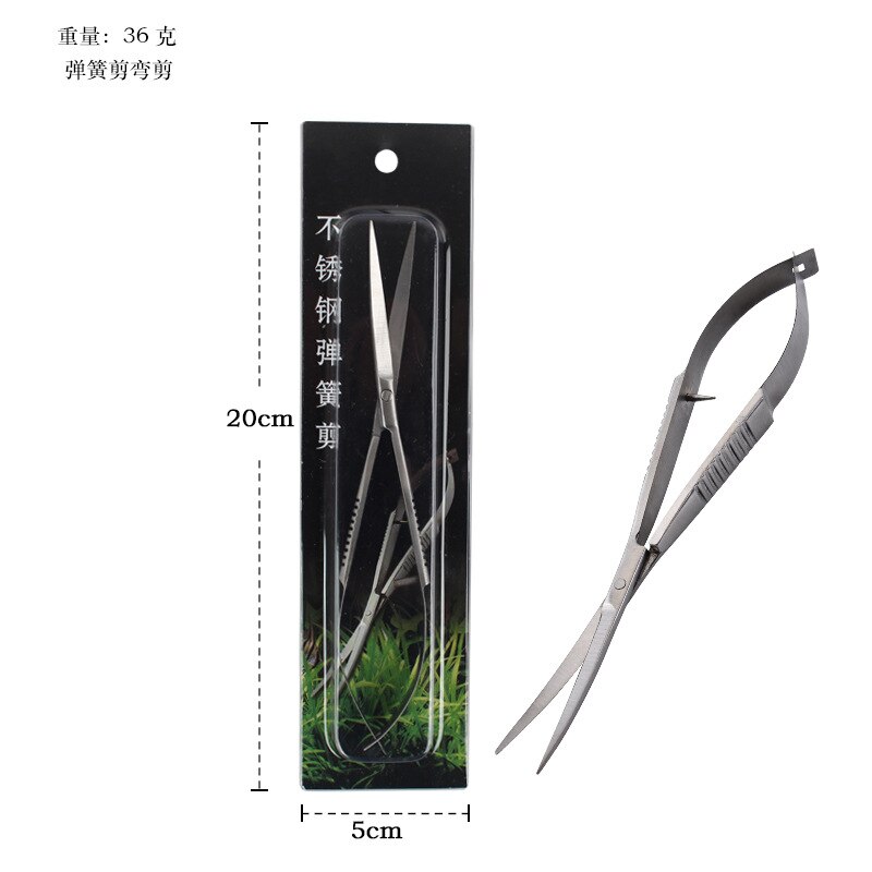 Aquarium Aquascaping Werkzeuge Edelstahl Aquarium Tank Pinzette Schere Spachtel Werkzeug Set Aquatische Werkzeuge: Stitch Bend