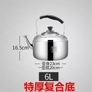 Stainless Steel Large Capacity Kettle Thickening Sound Kettle Gas Gas Cooker Teapot Home Kettle Camping Kitchen Kettle Stainless: 6L thickening