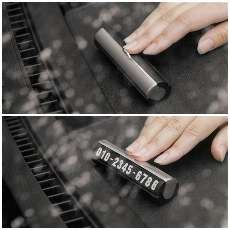 Car Temporary Stop Sign Stereo Reverse Temporary Parking Card Auto Phone Number Card Plate