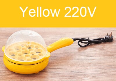 Multifunction Household Mini Egg Omelette Pancake Fried Steak Frying Pan Non-Stick Boiled Eggs Boiler Steamer Cooker 110V/220V: Yellow 220V