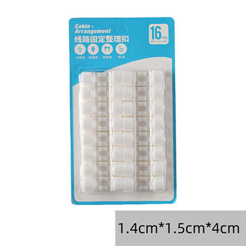 Cable Organizers Wire Fixed Desktop Solid Clip Self-Adhesive Punched Cord Manager Cable Line Product Desk Accessories Organizer: L-white