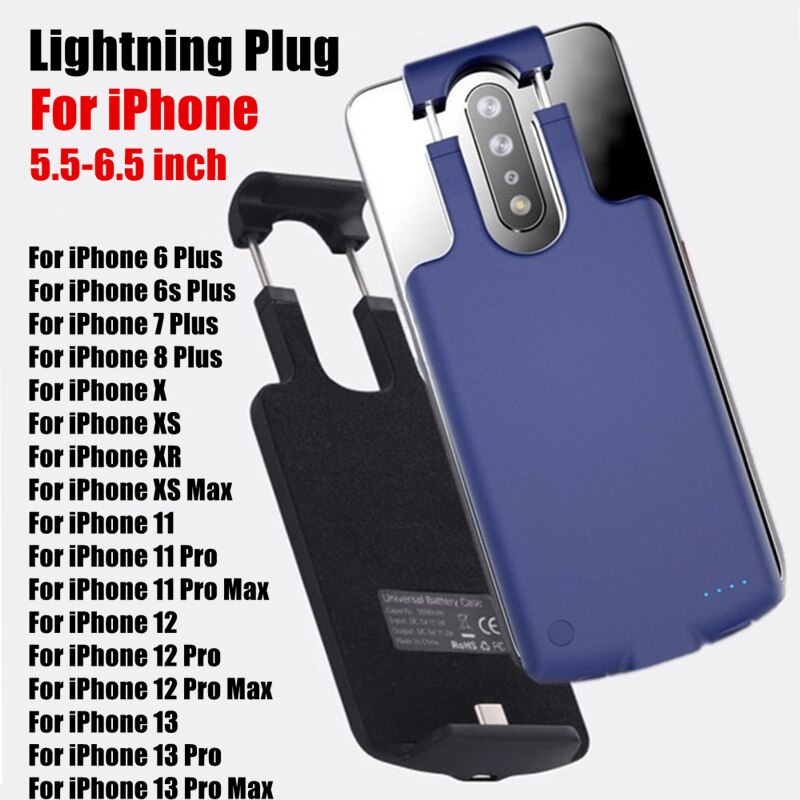 10000mAh Universal Power Bank Cover For iPhone 5.5-6.5 inch External Battery Cases Portable Charger Poverbank Adjustable Case: Blue(5.5-6.5 inch)