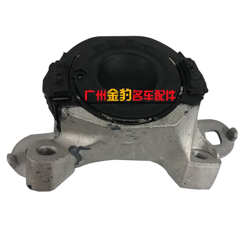 Engine foot rubber pier for volv S40 C30 C70 S60 S... – Vicedeal