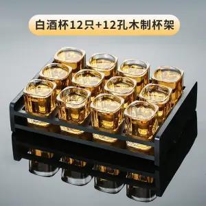 Glass Liquor Glass Set 6/12 Liquor Glass Tray Household Wine Glass Small One Mouth Cup: Blue