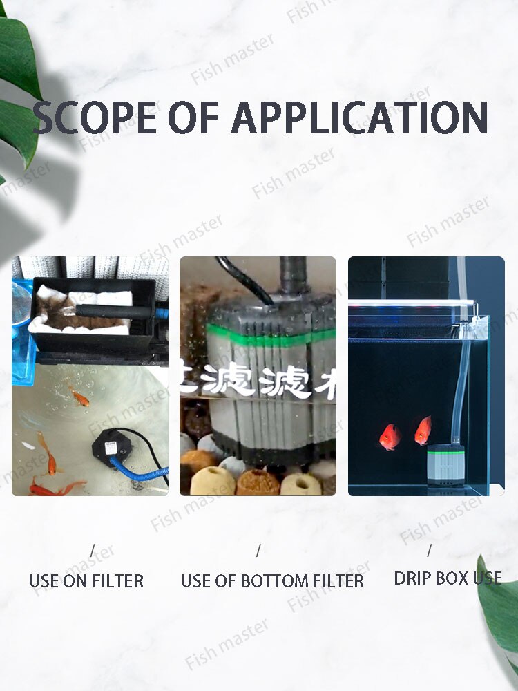 High Power Ultra-quiet fish tank aquarium circulating filter pumping water purification filter pump submersible pump water pump