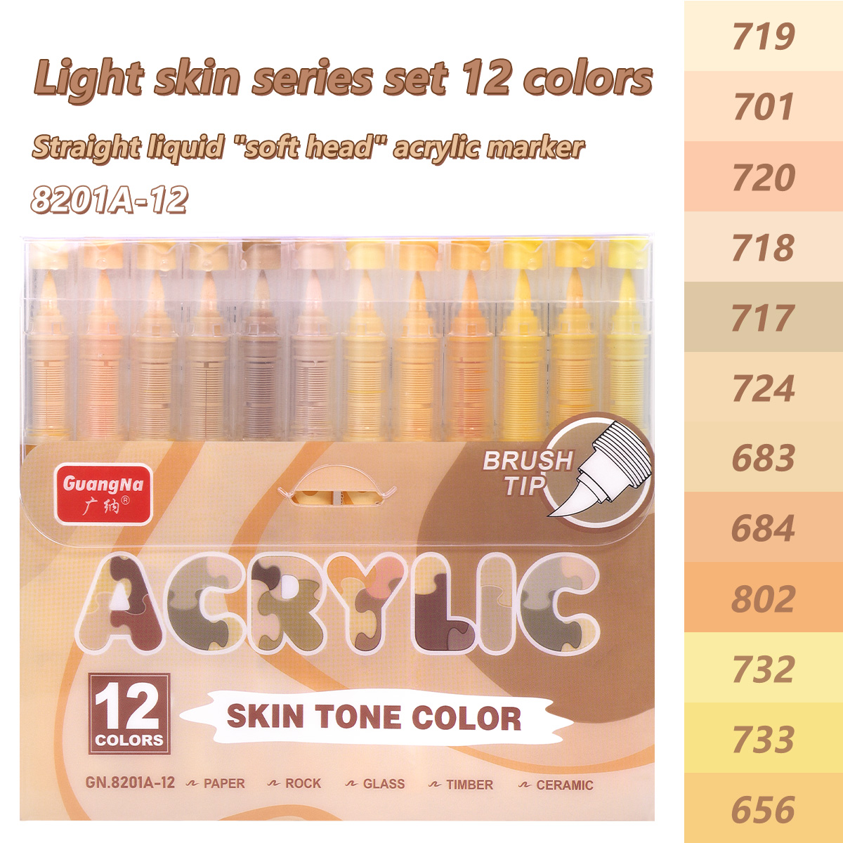 Acrylic Paint Markers Brush Tip 12/24/36/72 Colors Direct Ink Waterproof Flexible Tip Art Pens for Rock Painting Wood Fabric Egg: SEA GREEN
