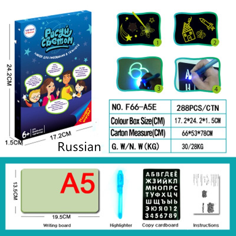 Magic Beam Tablet LED Luminous Drawing Board Graffiti Doodle Drawing Tablet Draw with Light-Fun Fluorescent Pen Educational Toy: Russian A5