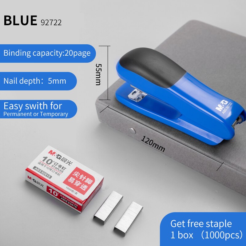 M&amp;amp;G Multi Effortless Stapler Paper Book Binding Stapling Machine School Office Supplies Stationery Accessories Staples: 92722 1PC Blue