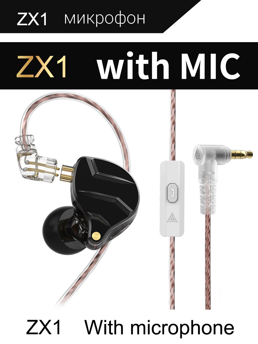 QKZ ZX1 Wired Headphones With Microphone HiFi Earphone Stereo Noise Cancelling Headset Bass Earbuds Sports Running Music Monitor: Black With Mic