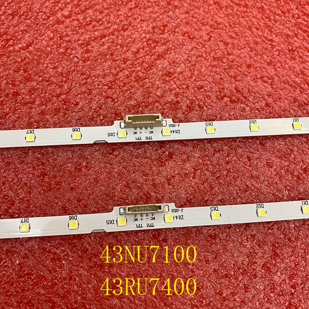 2 stk ledet bakgrunnsbelysningslist til samsung  ue43 nu 7192u ue43 ru 7092 ue43 nu 7120u un43 nu 7100 ue43 nu 7140 ue43 nu 7125 un43 ru 7400g bn61-15482a