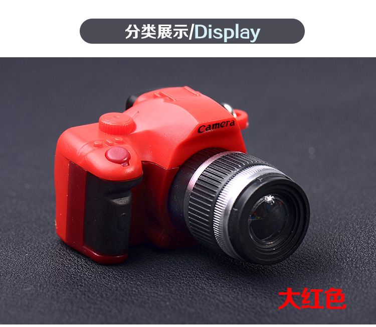 Led kameraer bil nøgleringe legetøj lyd glødende vedhæng dukke kameraer lyser op legetøj nøglering kamera: Rød
